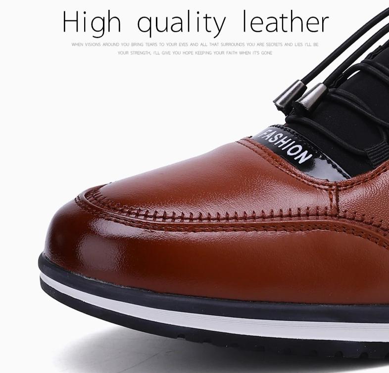 Leather Fashion Shoes (2 colors)